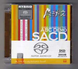 Płyta SACD- Super Audio CD